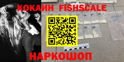 mdpv Ставрополь