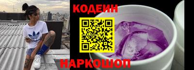 мефедрон VHQ Среднеуральск