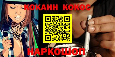 мефедрон VHQ Среднеуральск