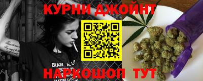 mdpv Ставрополь