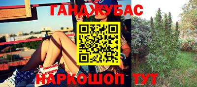 мефедрон VHQ Среднеуральск