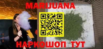 mdpv Ставрополь