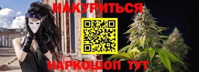 мефедрон VHQ Среднеуральск