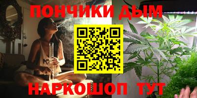 mdpv Ставрополь