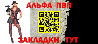 мефедрон VHQ Среднеуральск