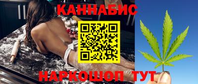 мефедрон VHQ Среднеуральск
