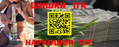 mdpv Ставрополь