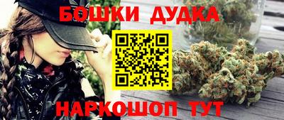 mdpv Ставрополь