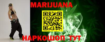 mdpv Ставрополь