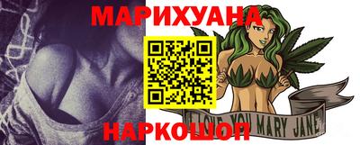 mdpv Ставрополь
