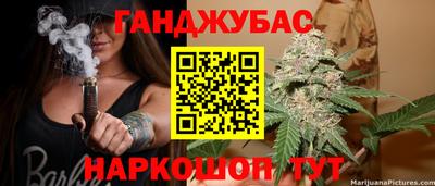 мефедрон VHQ Среднеуральск