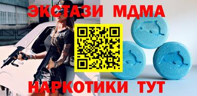 мефедрон VHQ Среднеуральск