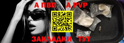 мефедрон VHQ Среднеуральск
