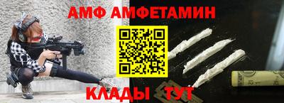mdpv Ставрополь
