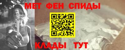 mdpv Ставрополь