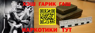мефедрон VHQ Среднеуральск