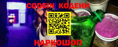 mdpv Ставрополь