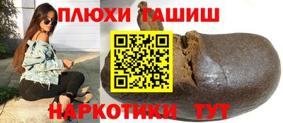 мефедрон VHQ Среднеуральск