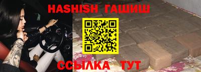 mdpv Ставрополь