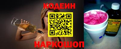 mdpv Ставрополь