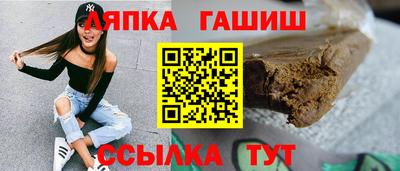 мефедрон VHQ Среднеуральск